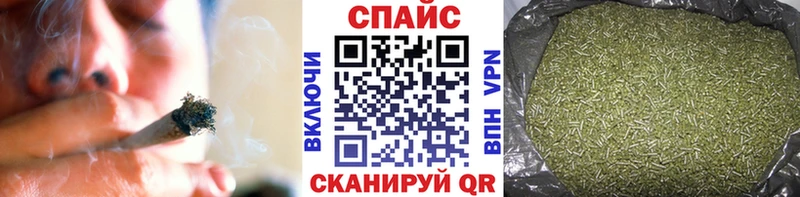 БУТИРАТ буратино  что такое наркотик  Тюкалинск 