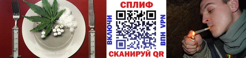 Печенье с ТГК марихуана сайты даркнета какой сайт Тюкалинск где купить