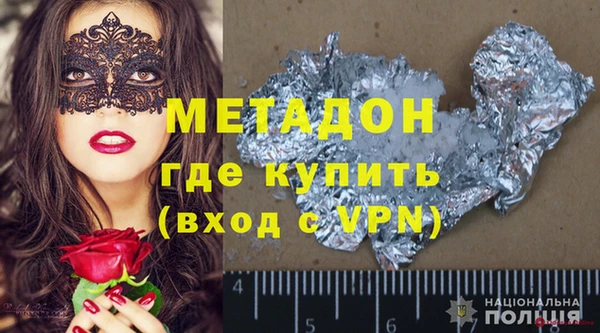 винт Майский