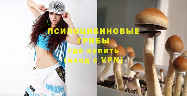 мефедрон VHQ Медвежьегорск