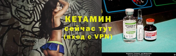 винт Майский