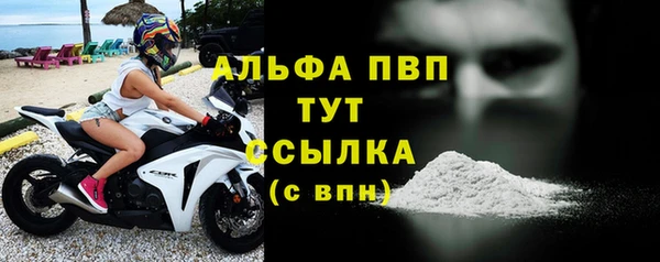 винт Медногорск