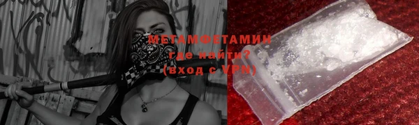 винт Майский