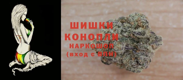 первитин Магас