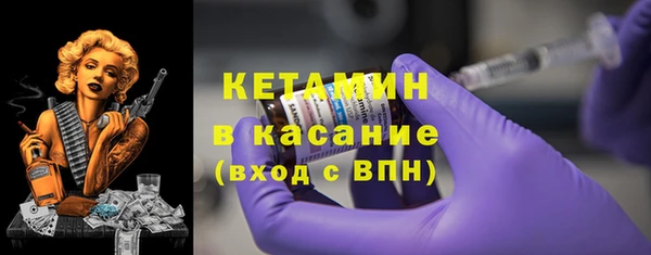 винт Медногорск