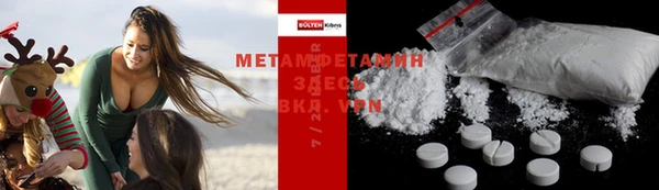 кокаин премиум Магадан
