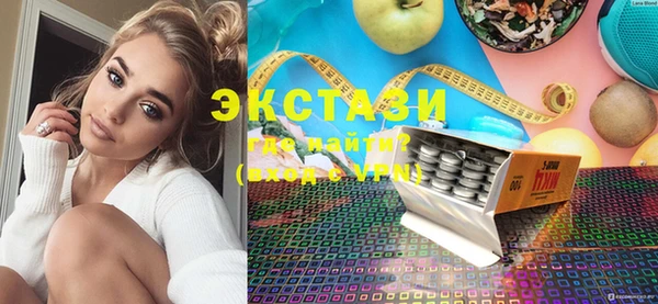 винт Майский