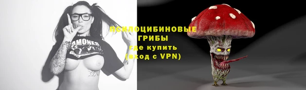 мефедрон VHQ Медвежьегорск