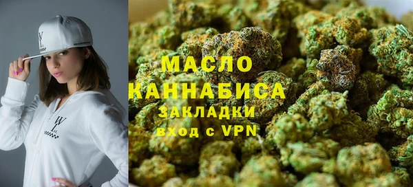 винт Медногорск