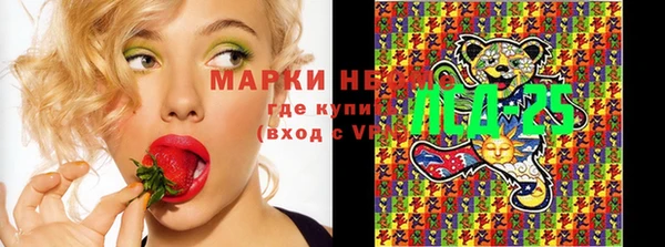 кокаин премиум Магадан
