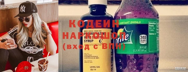 первитин Магас