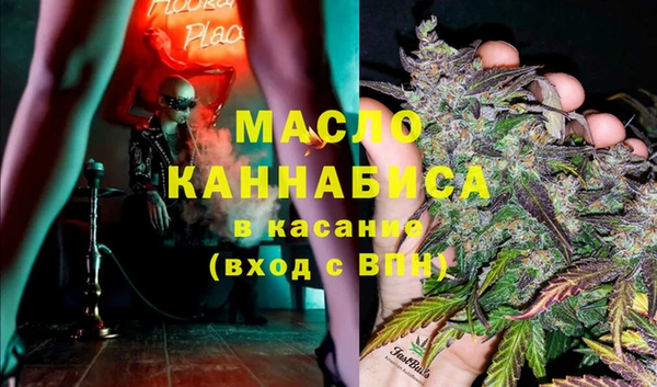 СК Покровск