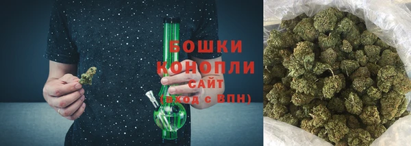 первитин Магас