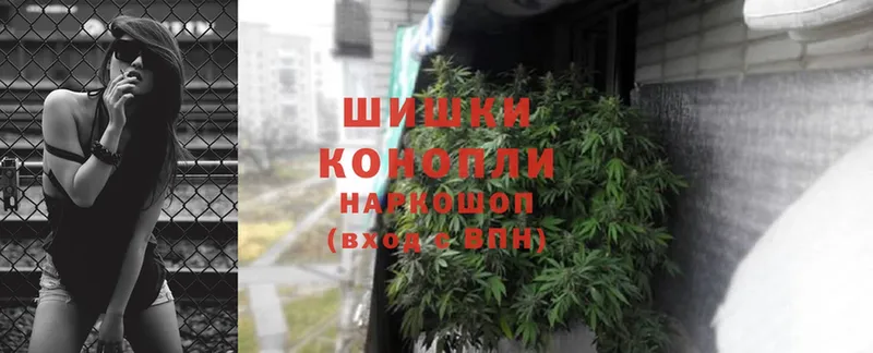 Канабис THC 21%  OMG ссылка  Тюкалинск  продажа наркотиков 